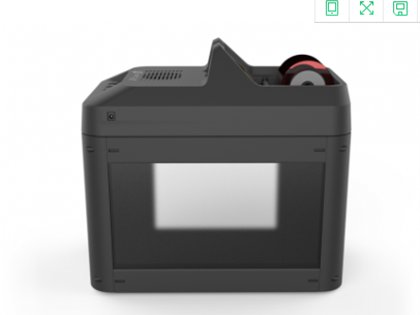 B10色带安全粉碎机